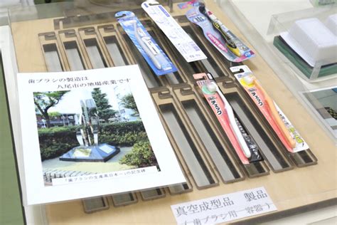 木型屋|抜き型・木型製造の株式会社 菱屋